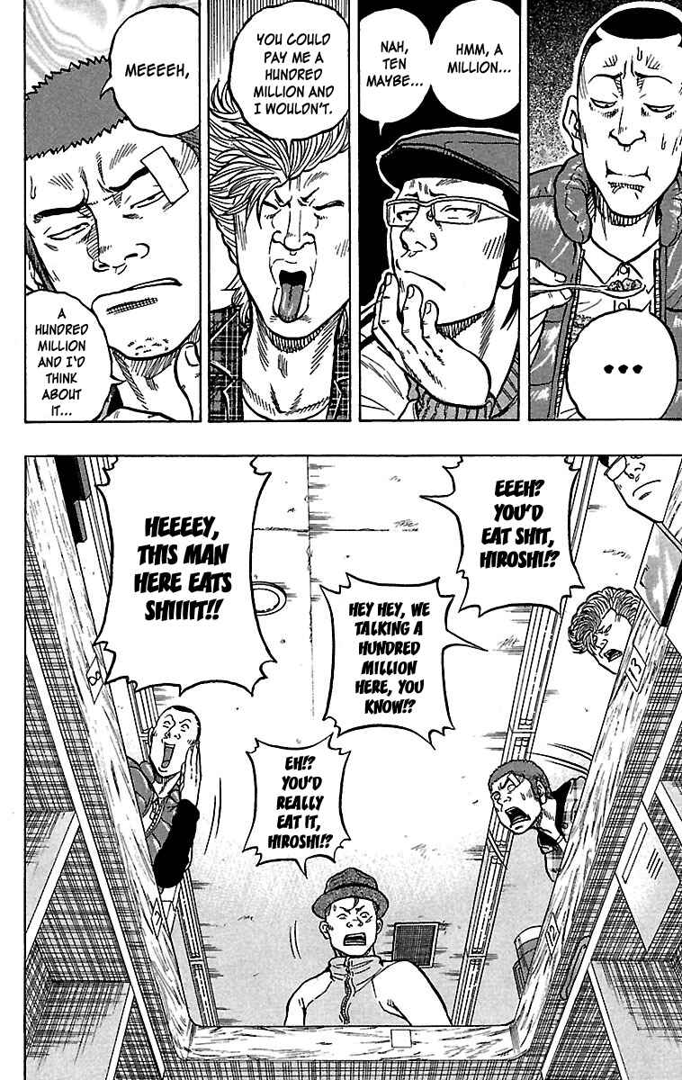 Page 37 Chapter 23 Drop