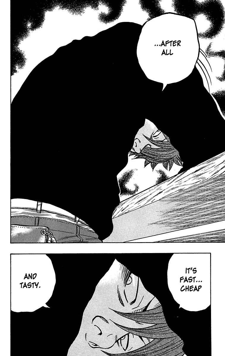 Page 40 Chapter 23 Drop