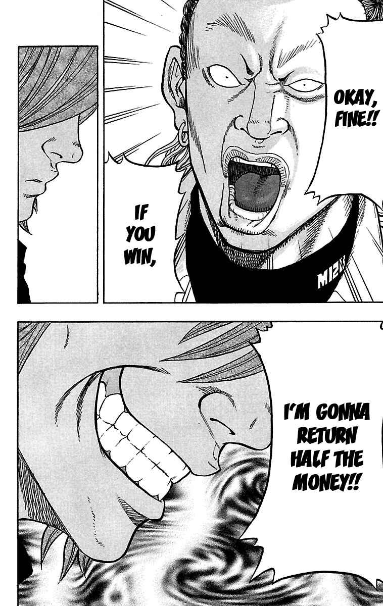 Page 16 Chapter 26 Drop