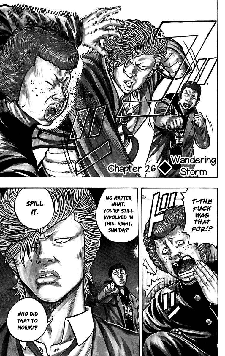 Page 2 Chapter 26 Drop