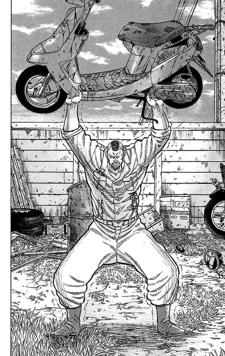 Page 22 Chapter 26 Drop