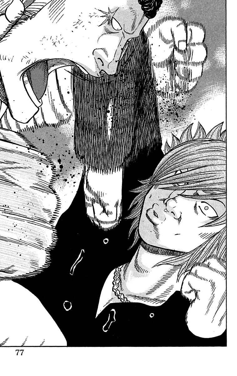 Page 27 Chapter 26 Drop