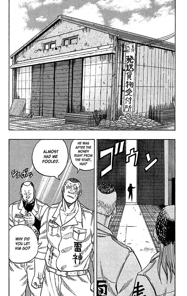 Page 30 Chapter 26 Drop