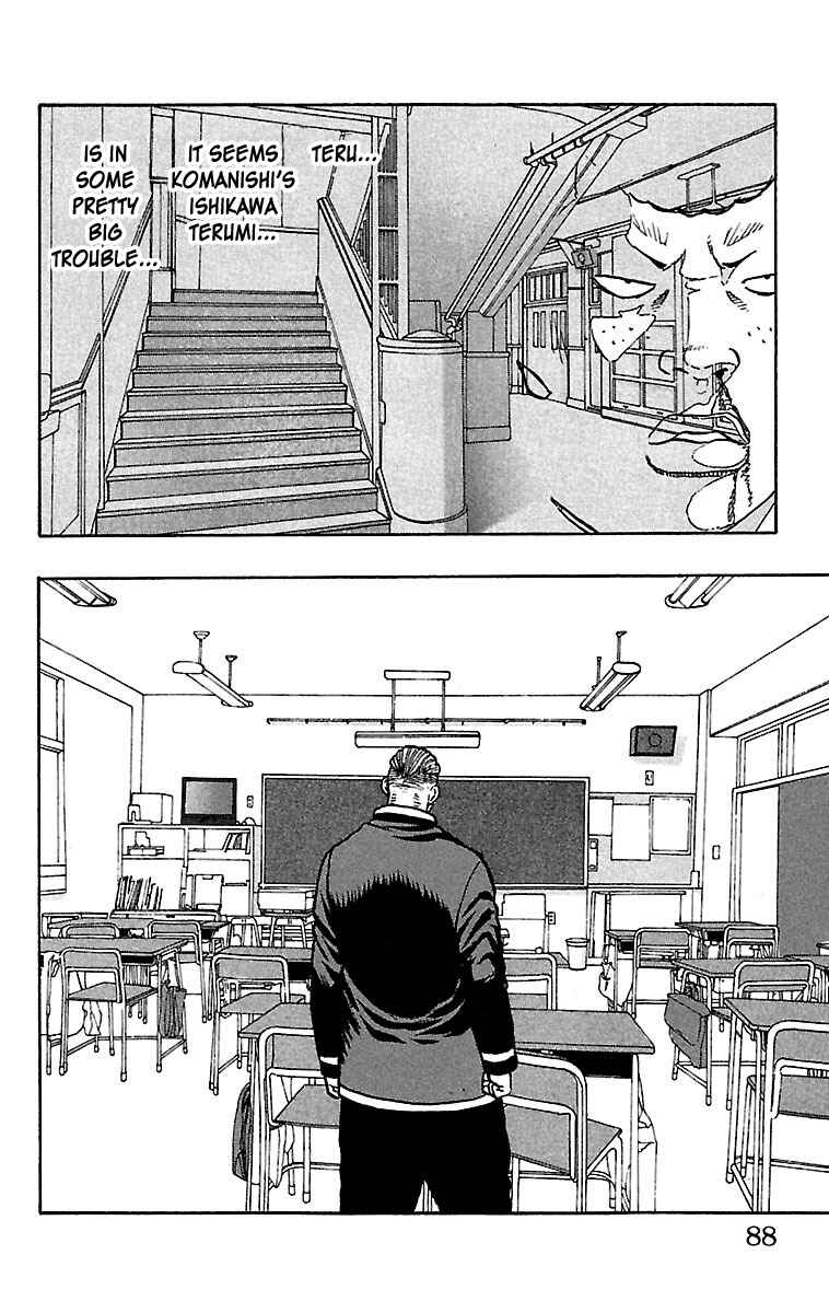 Page 38 Chapter 26 Drop