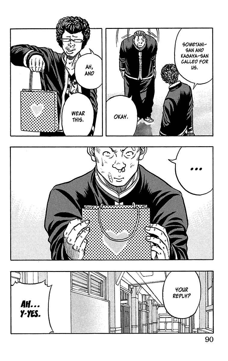 Page 40 Chapter 26 Drop