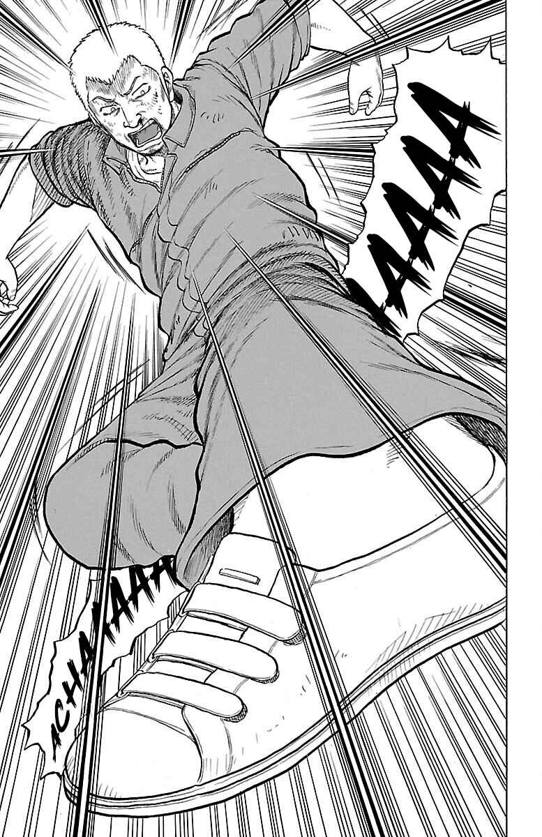 Page 14 Chapter 54 Drop