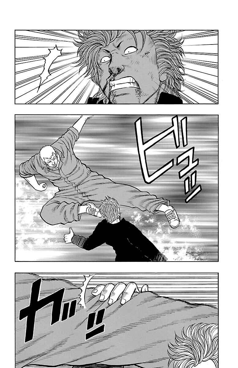 Page 15 Chapter 54 Drop