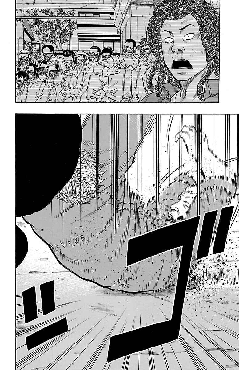 Page 17 Chapter 54 Drop