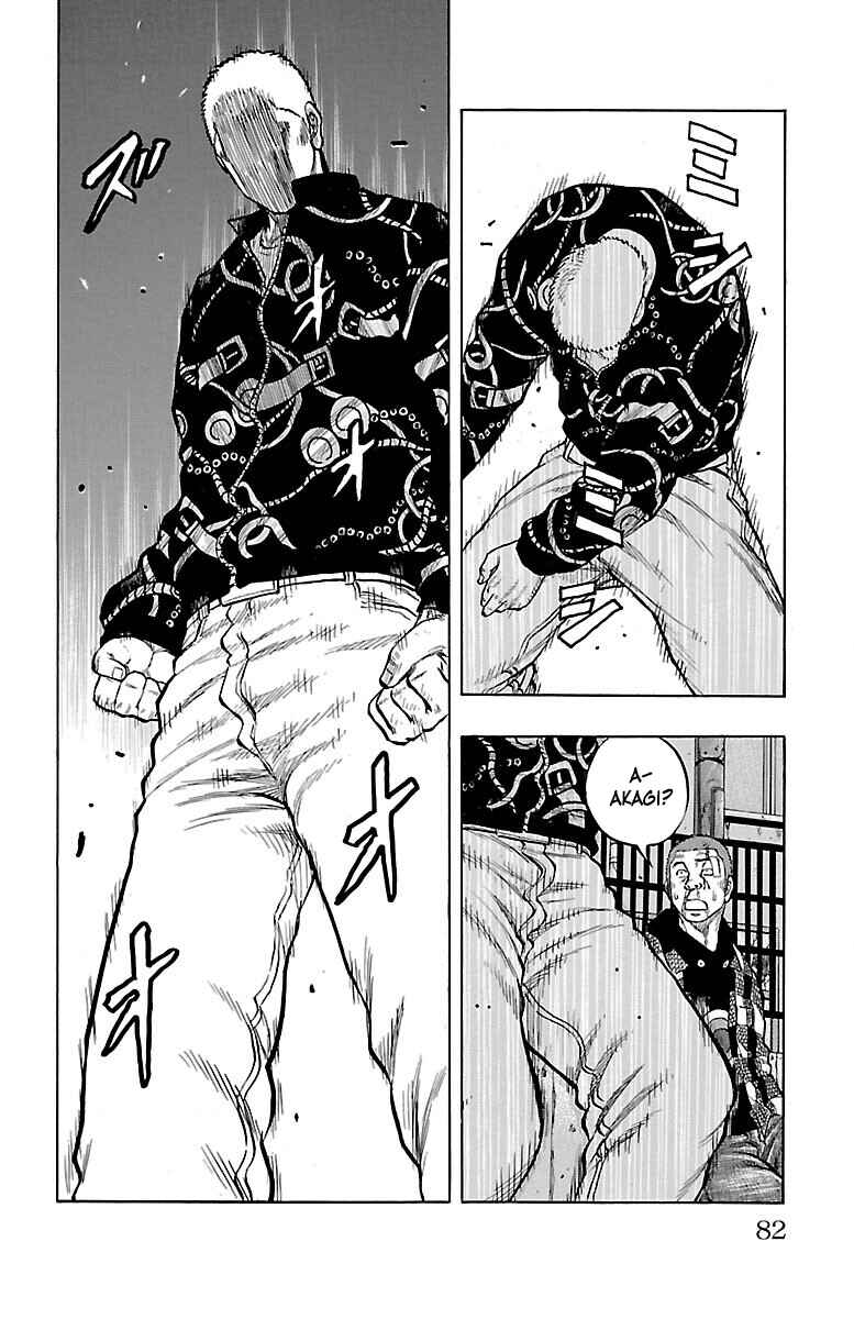 Page 27 Chapter 54 Drop