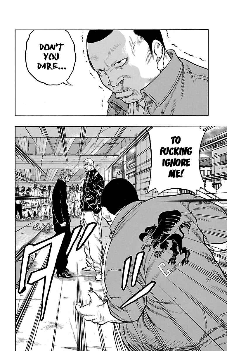 Page 33 Chapter 54 Drop