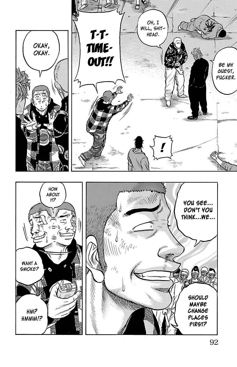 Page 37 Chapter 54 Drop