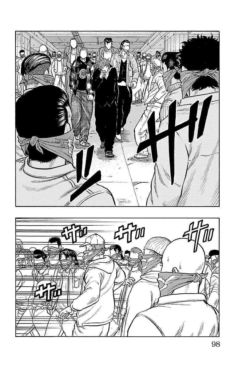 Page 43 Chapter 54 Drop