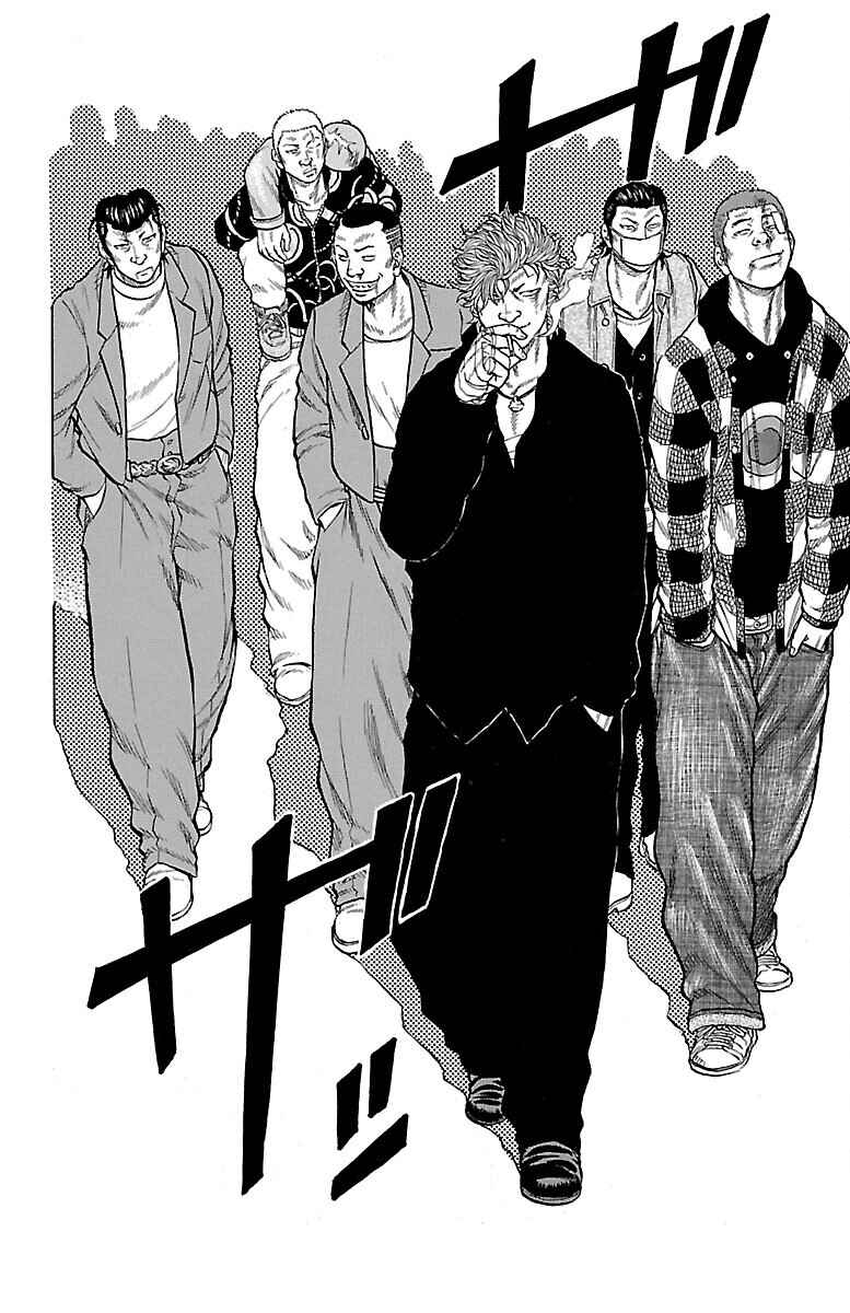Page 46 Chapter 54 Drop