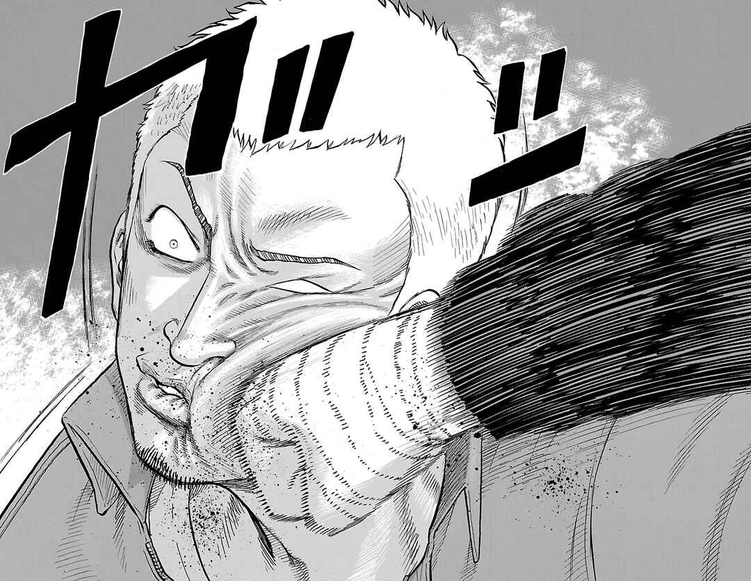 Page 5 Chapter 54 Drop