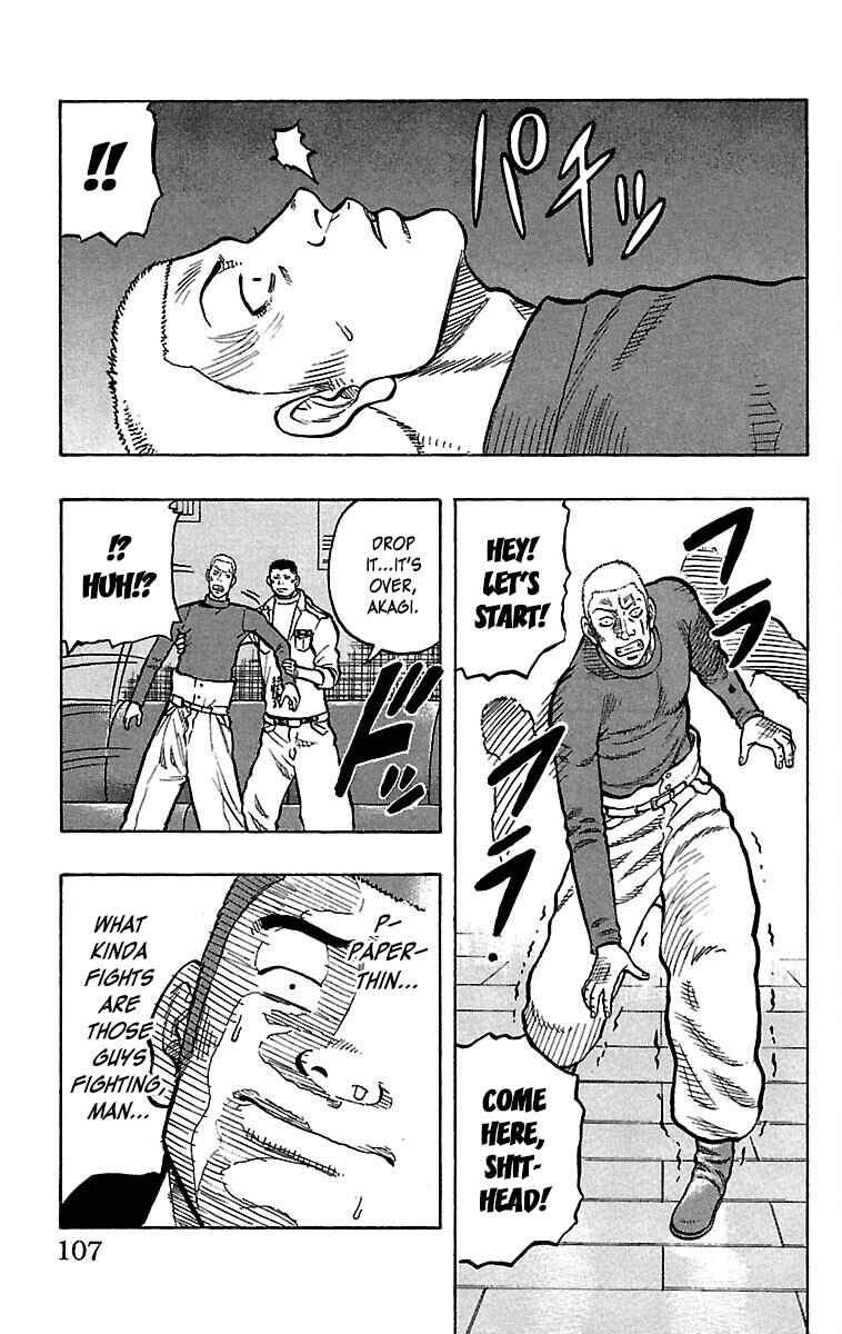 Page 10 Chapter 35 Drop