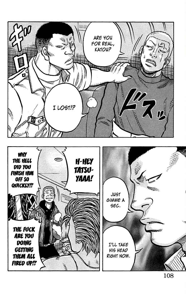 Page 11 Chapter 35 Drop