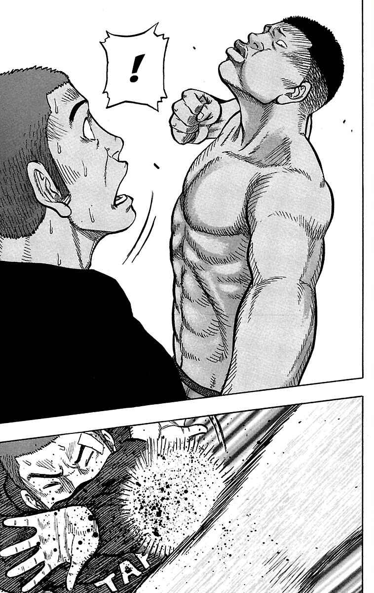 Page 16 Chapter 35 Drop