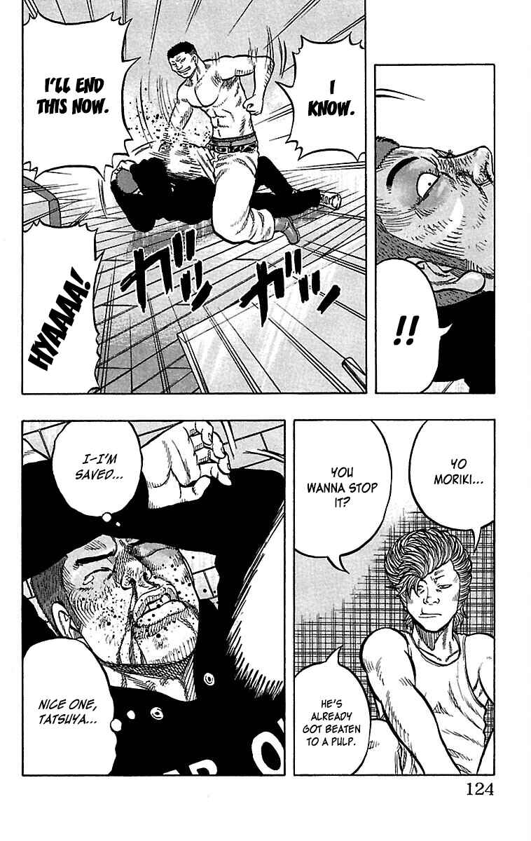 Page 27 Chapter 35 Drop
