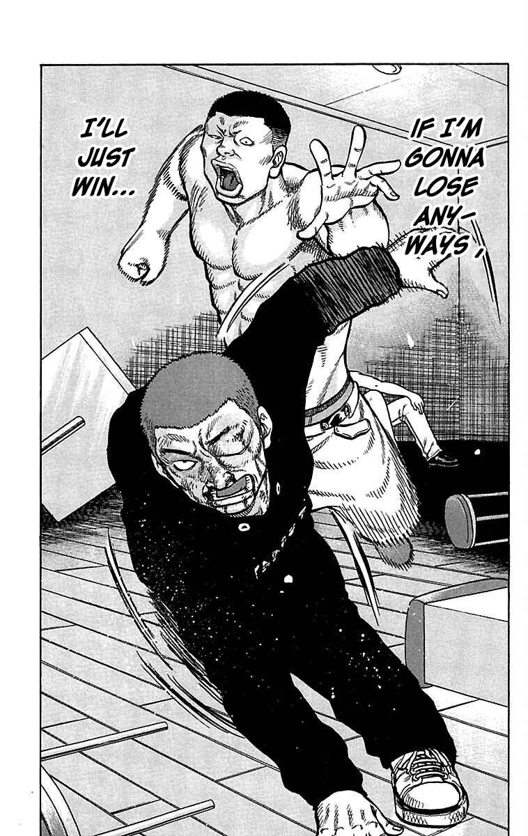 Page 32 Chapter 35 Drop