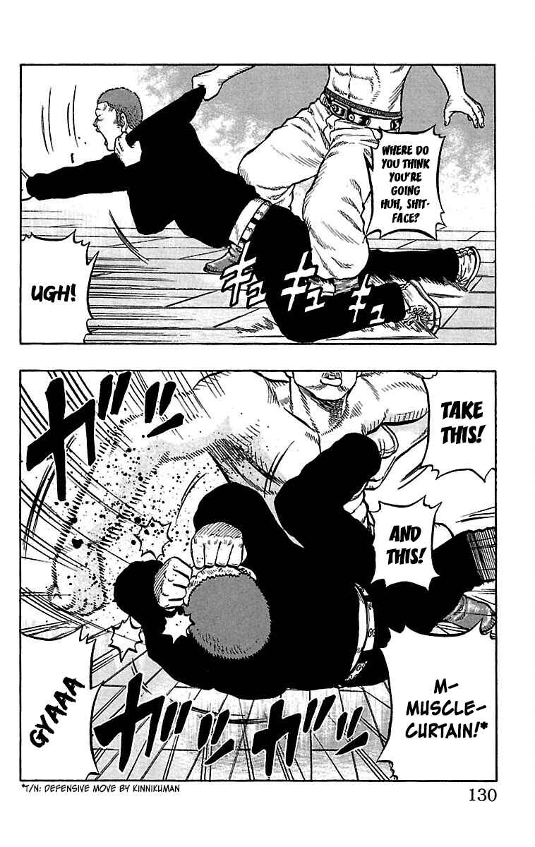 Page 33 Chapter 35 Drop