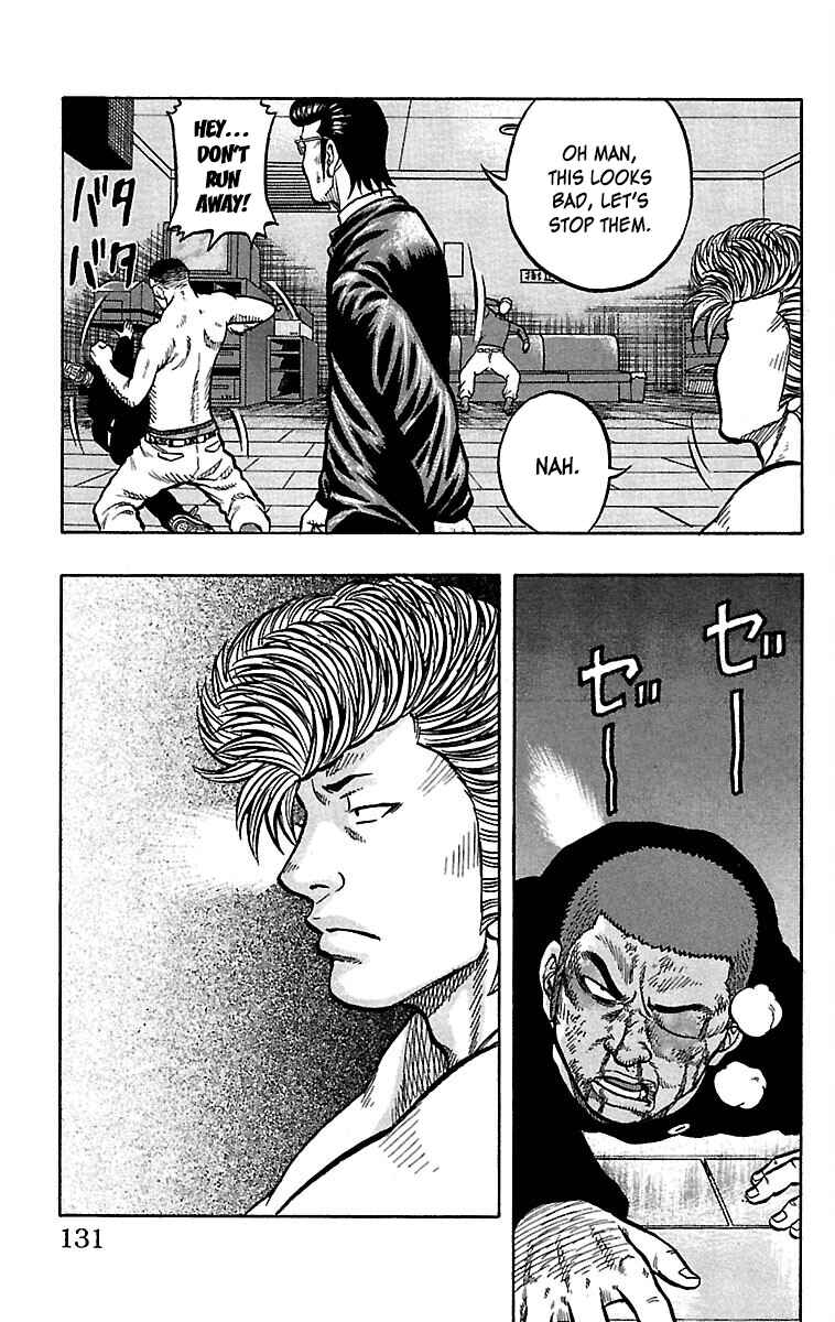 Page 34 Chapter 35 Drop
