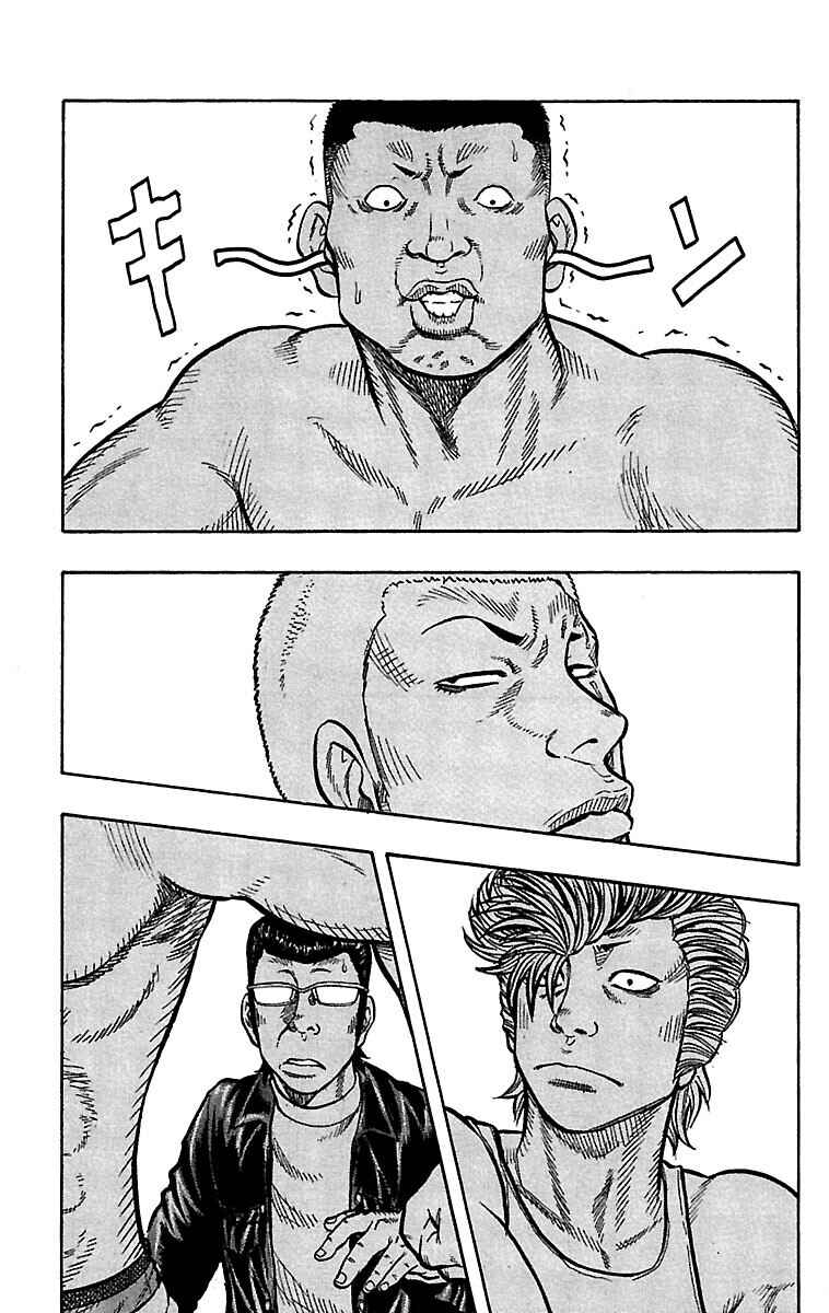 Page 42 Chapter 35 Drop