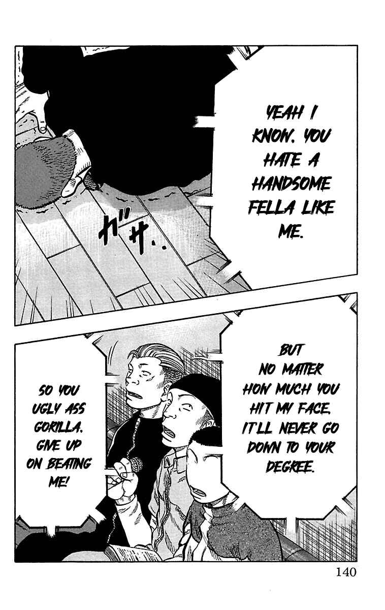 Page 43 Chapter 35 Drop