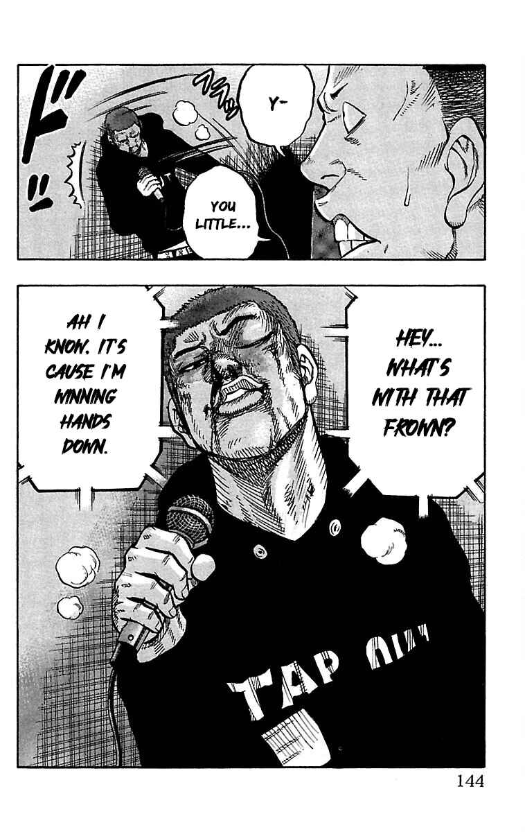 Page 46 Chapter 35 Drop