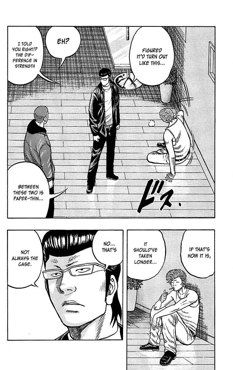 Page 5 Chapter 35 Drop