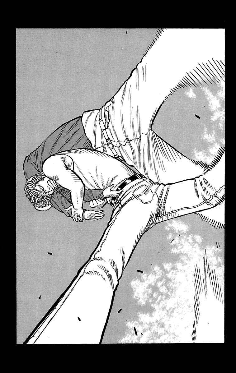 Page 8 Chapter 35 Drop