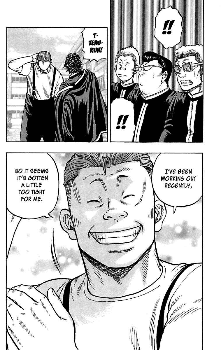 Page 15 Chapter 31 Drop