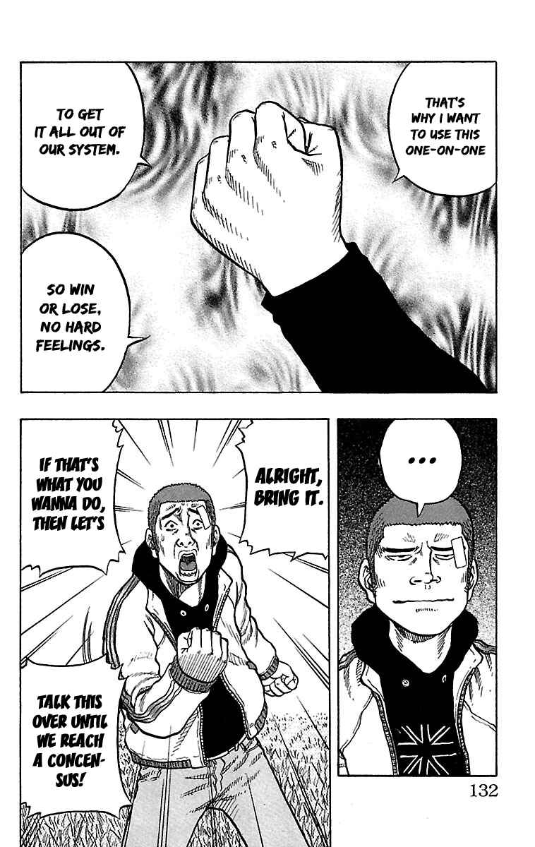 Page 33 Chapter 31 Drop