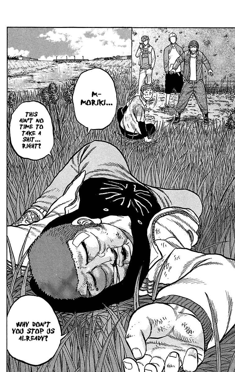 Page 44 Chapter 31 Drop
