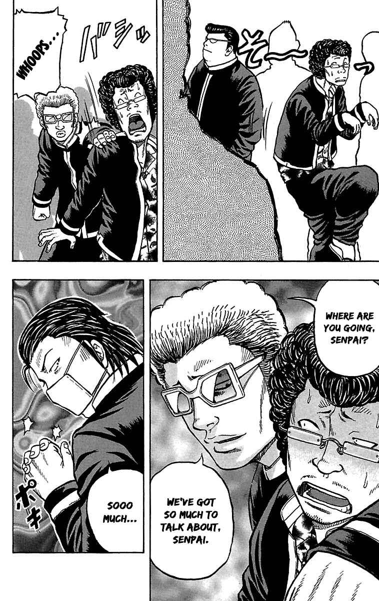 Page 5 Chapter 31 Drop