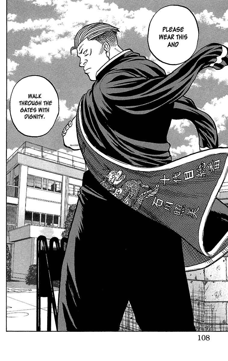 Page 9 Chapter 31 Drop