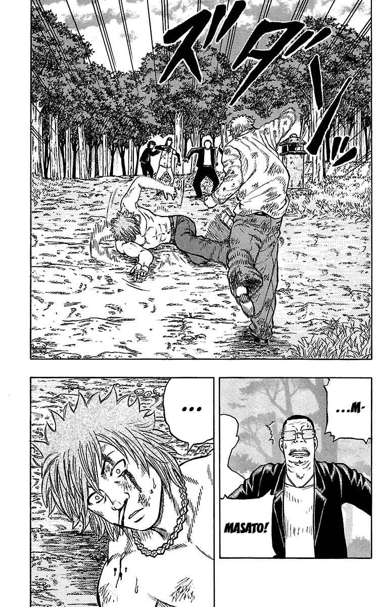 Page 16 Chapter 30 Drop