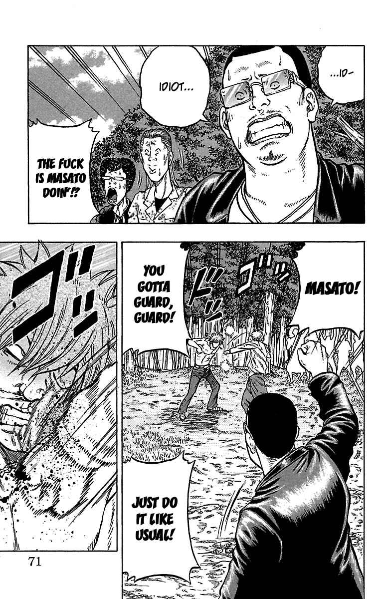 Page 22 Chapter 30 Drop