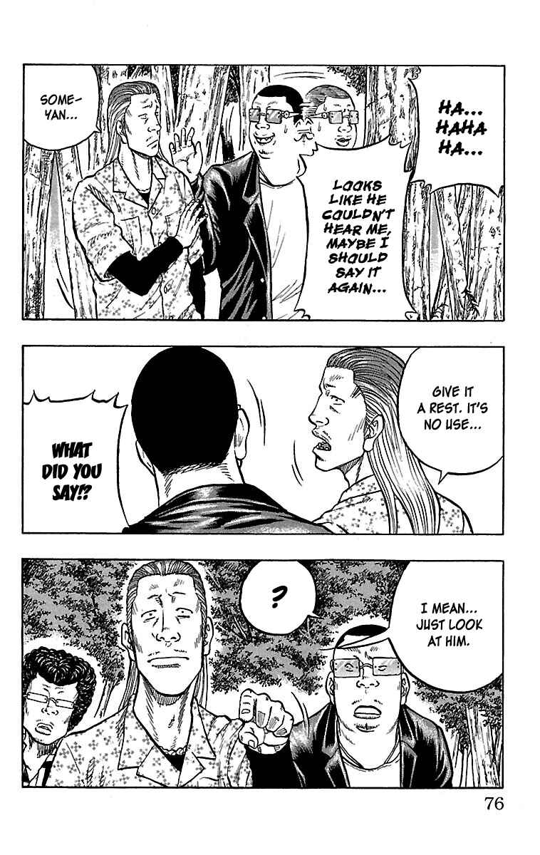 Page 27 Chapter 30 Drop