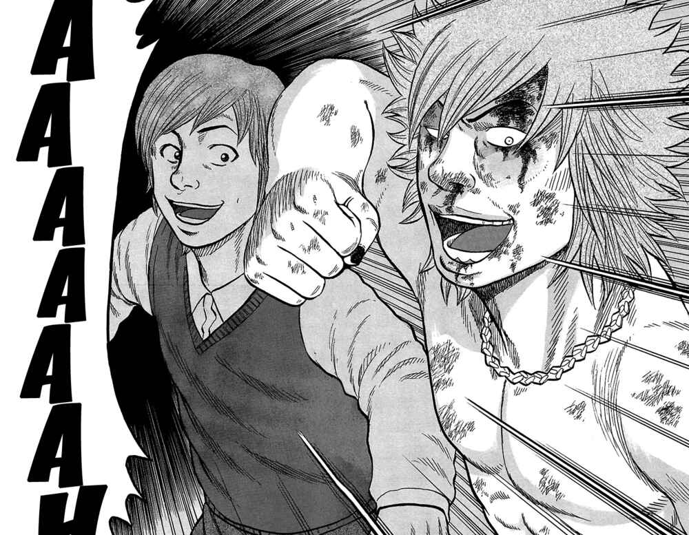 Page 32 Chapter 30 Drop