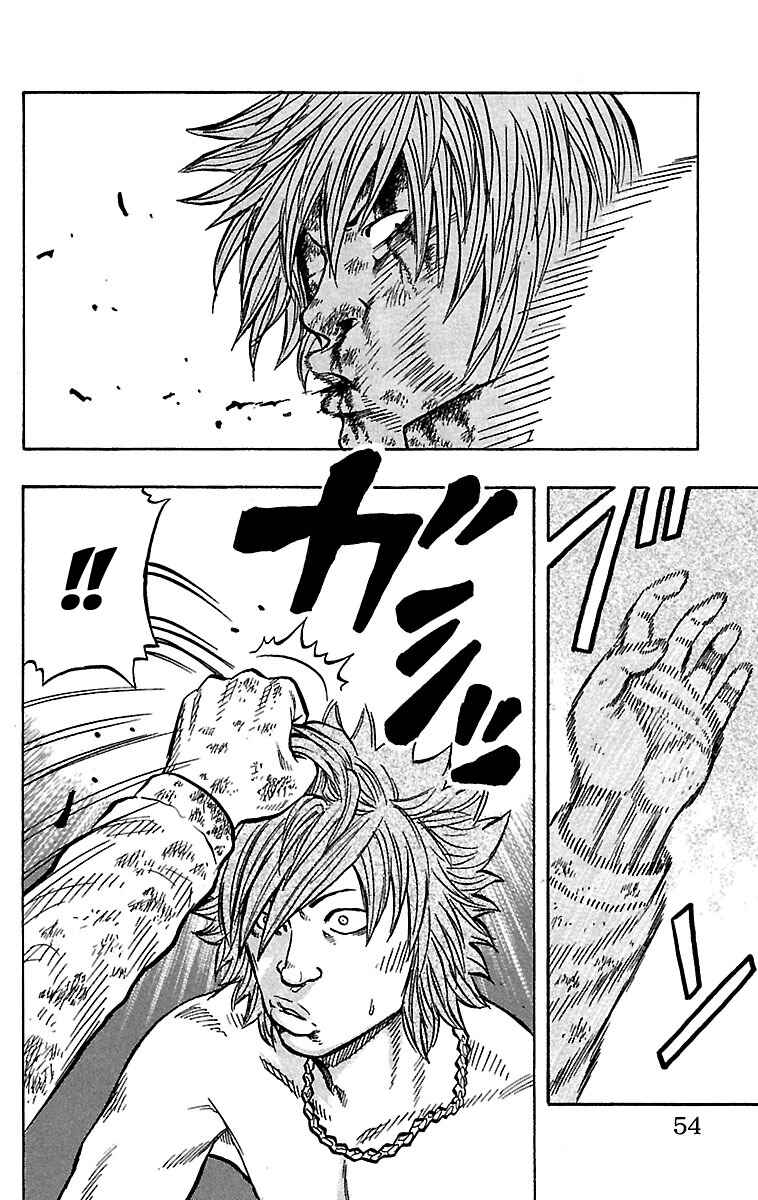 Page 5 Chapter 30 Drop