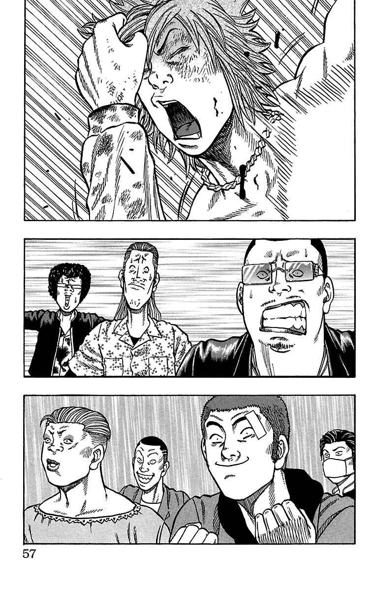 Page 8 Chapter 30 Drop