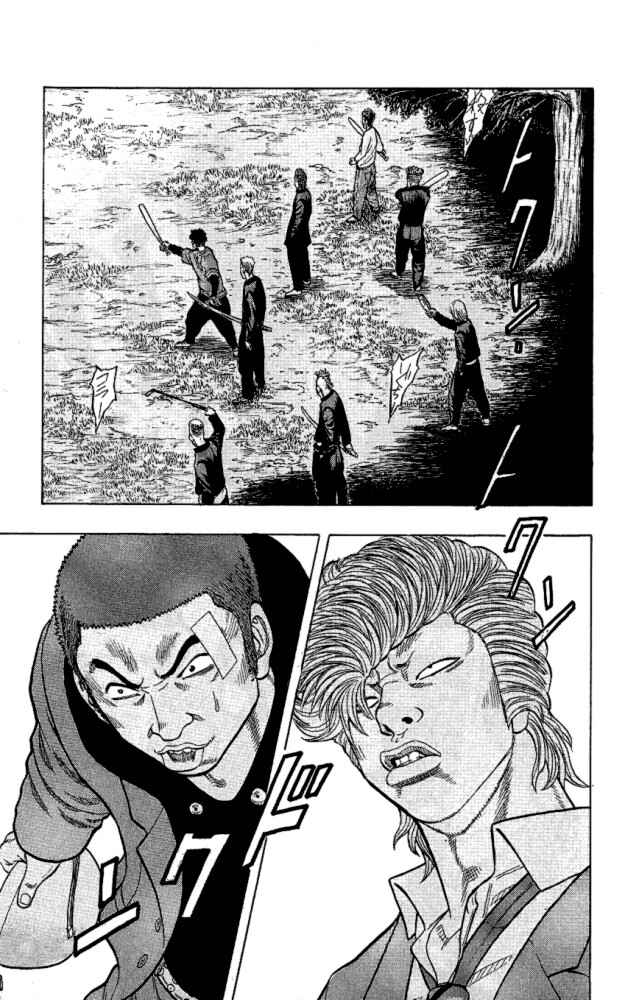 Page 15 Chapter 10 Drop