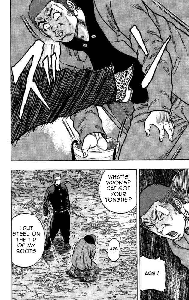 Page 31 Chapter 10 Drop