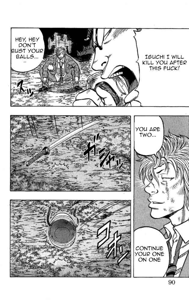 Page 34 Chapter 10 Drop