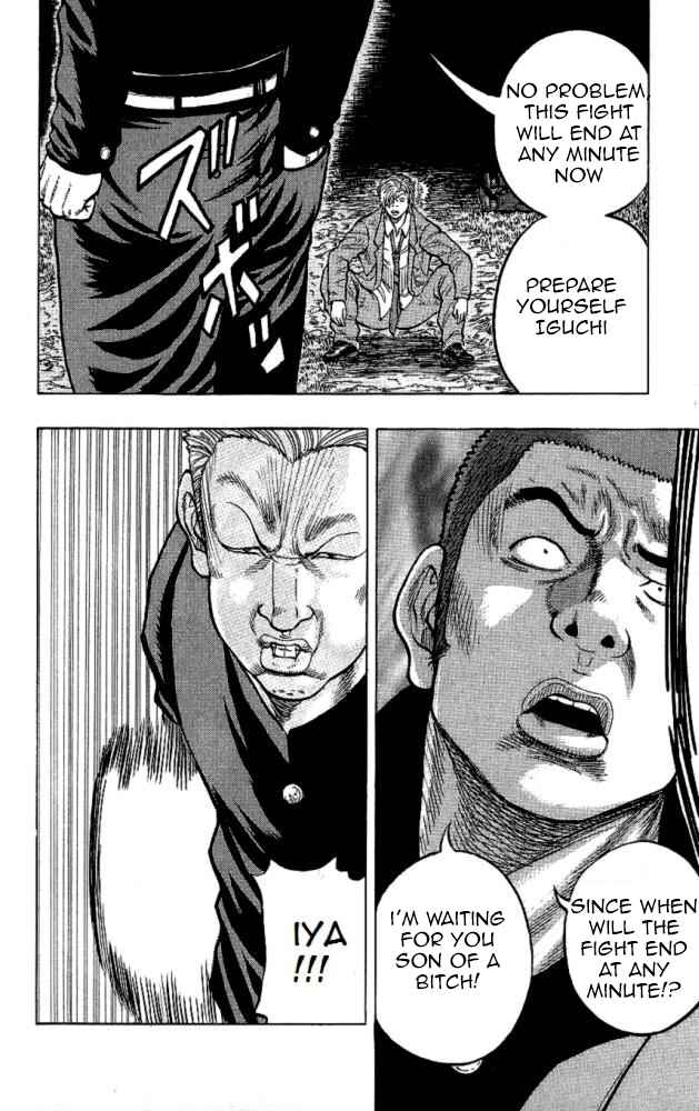 Page 36 Chapter 10 Drop