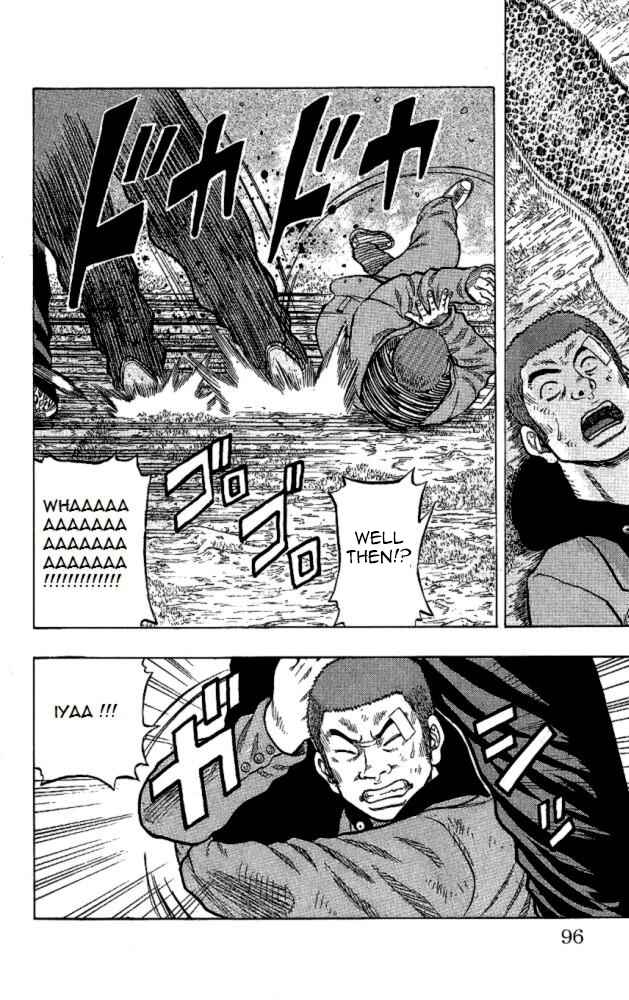 Page 40 Chapter 10 Drop