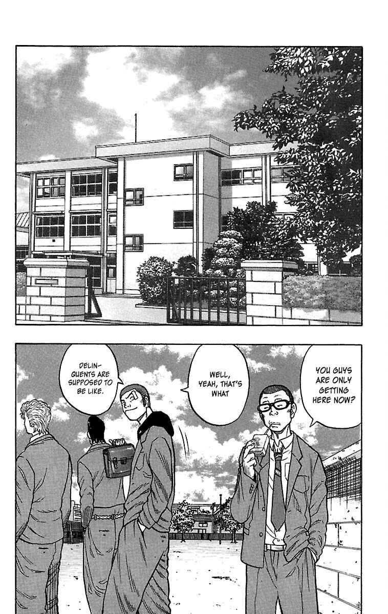 Page 11 Chapter 33 Drop