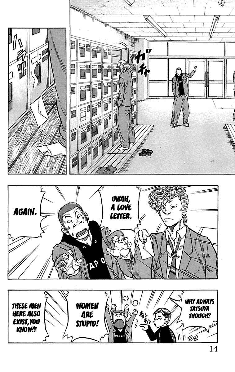 Page 13 Chapter 33 Drop