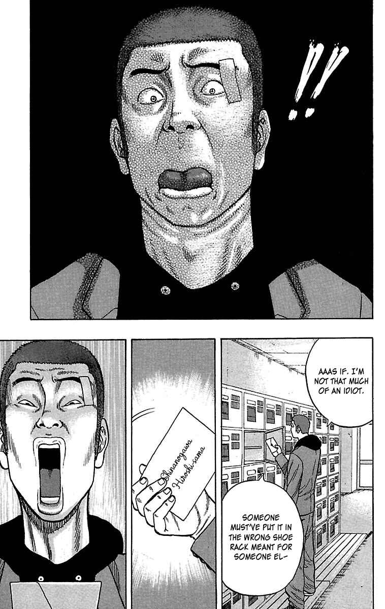 Page 16 Chapter 33 Drop