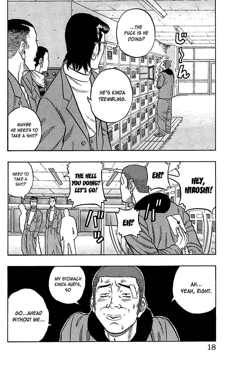 Page 17 Chapter 33 Drop